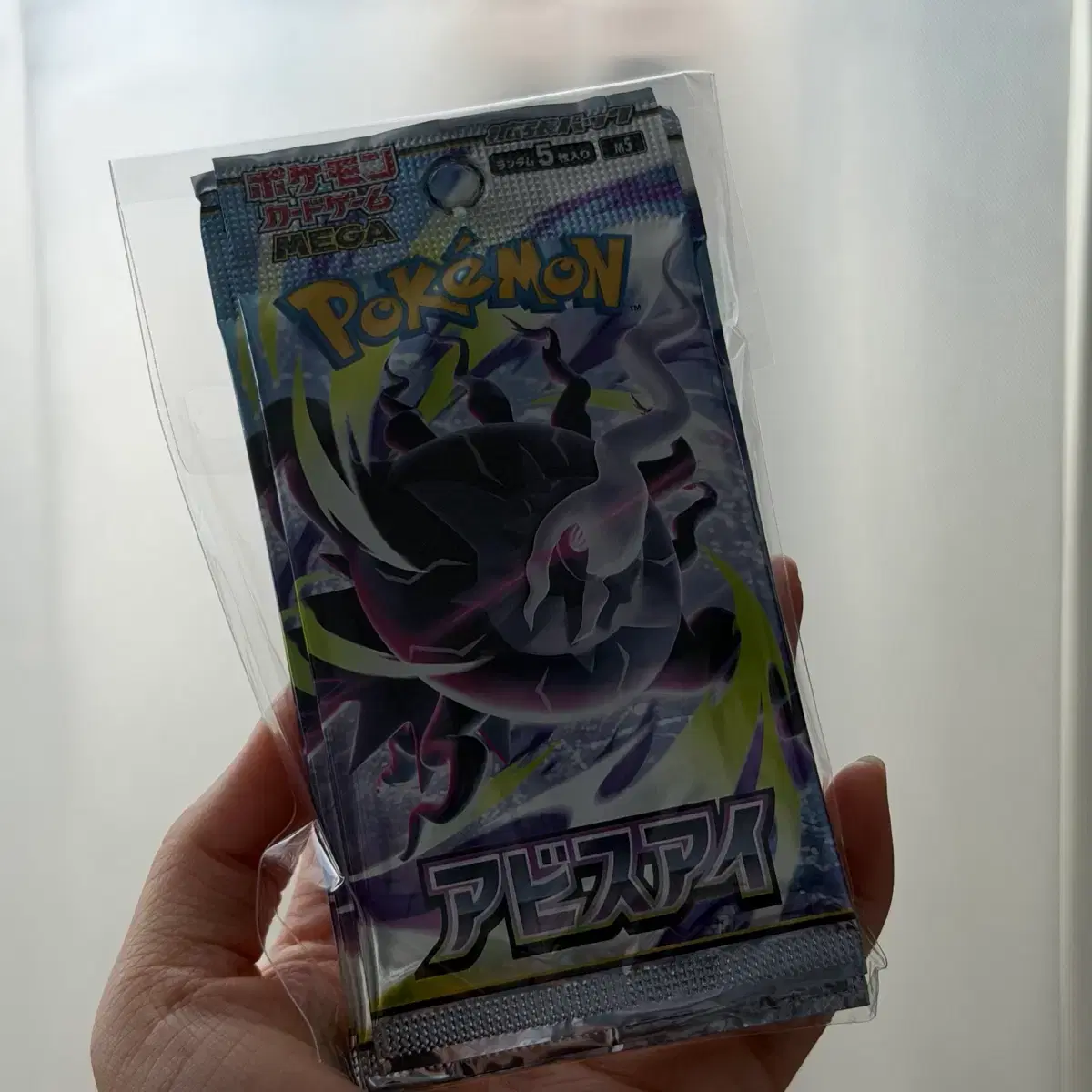 thumbnail-0